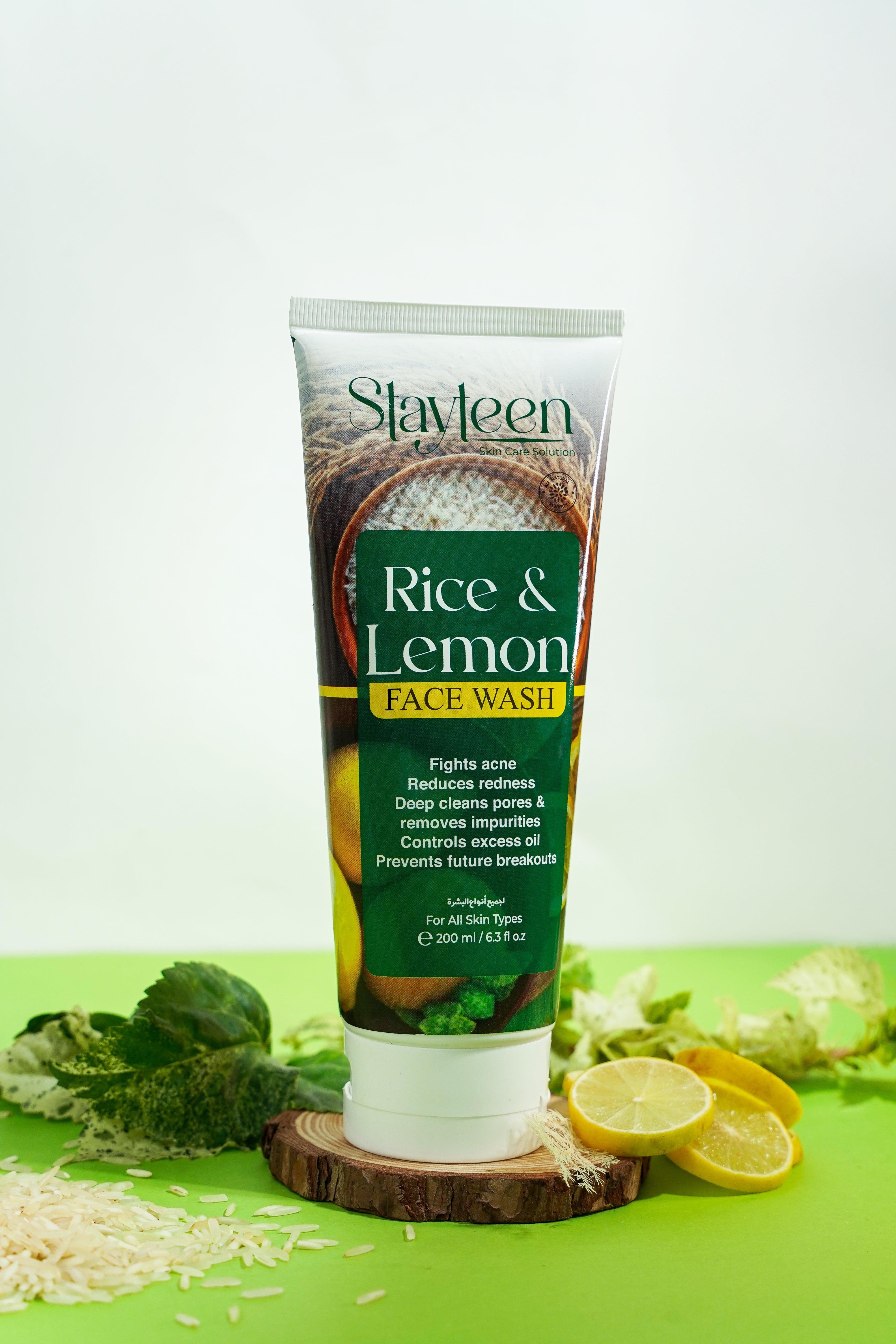 Rice & Lemon Face Wash